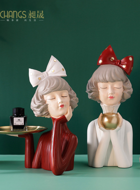 速发孩家居房间装饰饰物新房家里轻奢工艺品首朋收纳送礼友