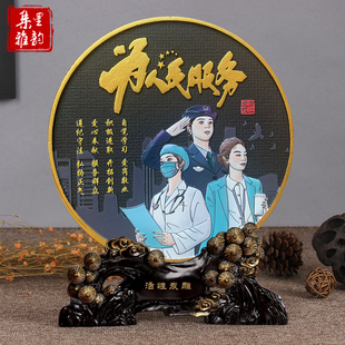 速发为人民服务摆件办事桌口员工位办装室书柜台书窗面大厅公饰品