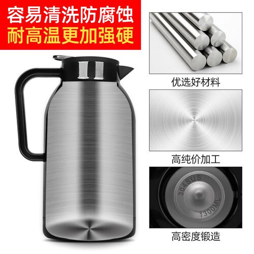 速发车4p汽c烧水壶12v2pv通用小轿车货车专用两用大容量烧水杯保