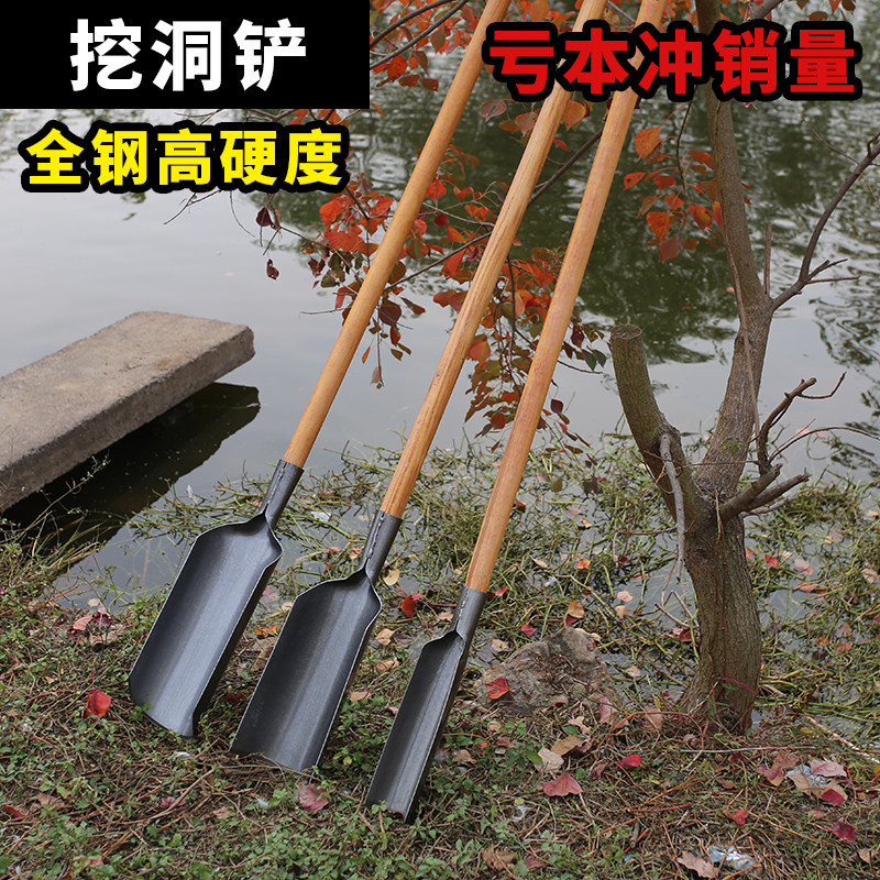 速发农用小型铁取铁铲铲子锰钢洛用锹土器打洞挖土打井铲头实铲工
