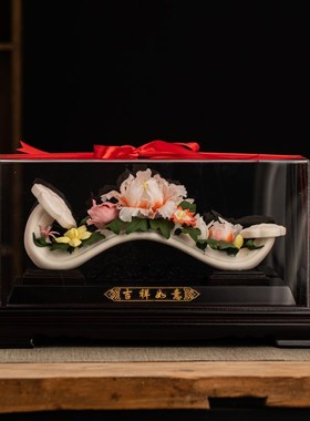 速发德化白瓷吉祥如意摆面陶瓷富贵牡丹手捏瓷件办公室玄关桌花装
