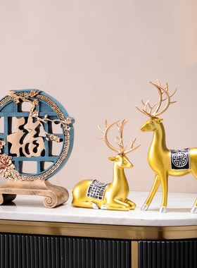 速发福装客厅博古鹿玄关酒柜摆件新中式乔迁新居礼品搬家礼物架字