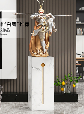 速发斗战胜佛客件迁型落地摆厅齐天大圣轻奢大理石乔大开业礼品