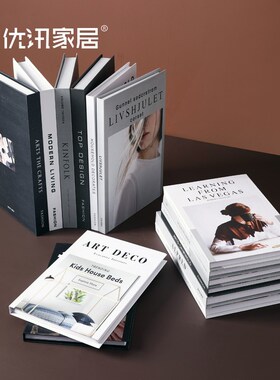 速发风格简约装饰书书假书摆件家居饰品房公室书办饰装品