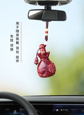 速发紫檀木雕刻代代数钱鼻烟壶黑檀绿檀手把件可随身携带吊坠男士