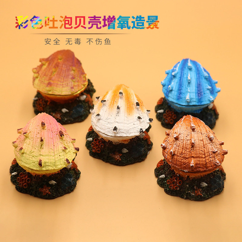 灵儿宠物造景/装饰新款鱼缸造景