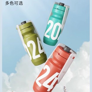 howgo狗狗外出水杯宠物水壶遛狗喝水出行便携饮水器随行杯专用品