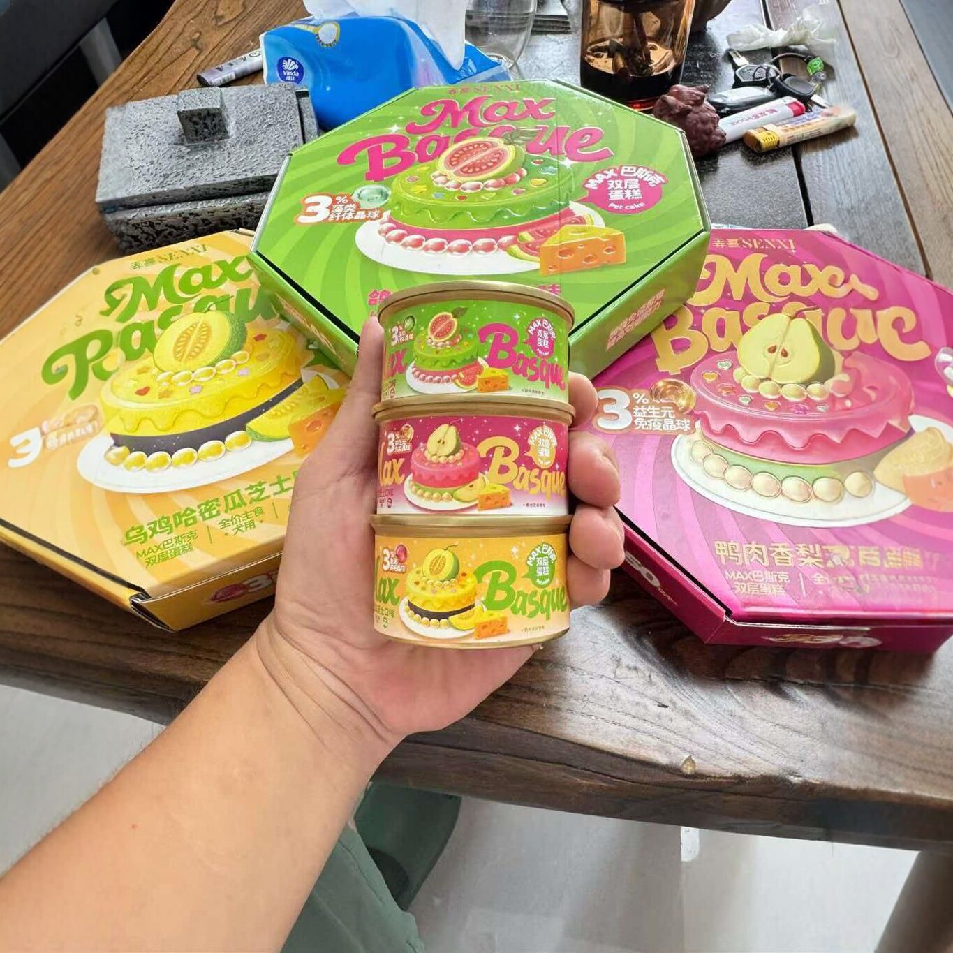 森熹巴斯克双层蛋糕犬用主食罐头