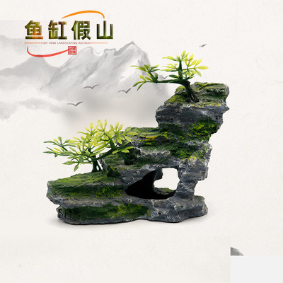 灵儿宠物造景/装饰树脂水族造