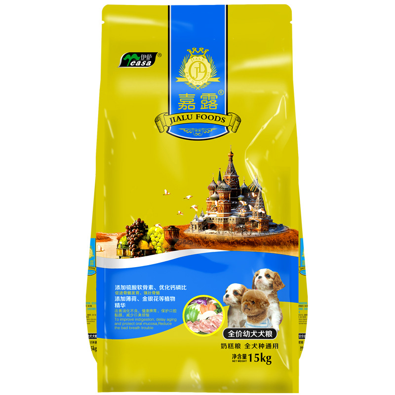 Yeasa/伊萨狗全价风干/烘焙粮