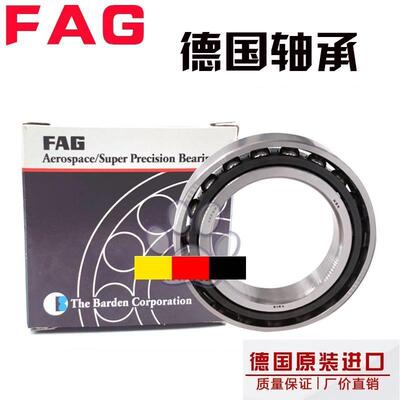 FAG轴承BSB015047 017047 020047 025062 030062 035072 040072T