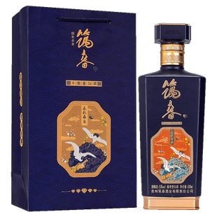 筑春酒春秋鼎盛 53度500ml 礼盒装 酱香型白酒