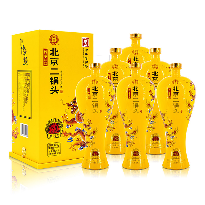 清香型白酒二锅头永丰牌246图片