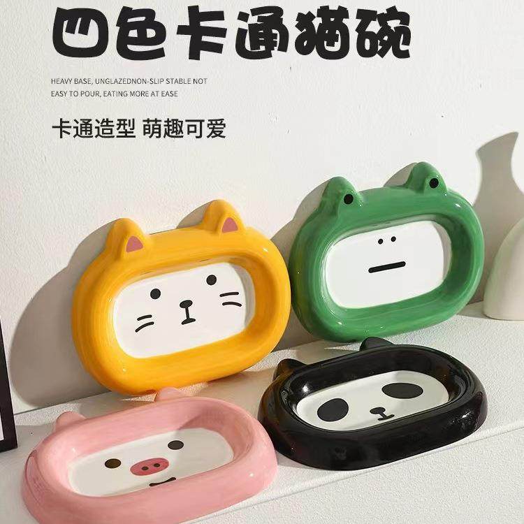 陶瓷猫碗动物盘子发财创意设计猫咪猫粮碗粮食盘零食食盆狗狗宠物,宠物/宠物食品及用品,猫狗碗/慢食碗,淘宝优惠券,粉丝福利购,淘宝优惠卷
