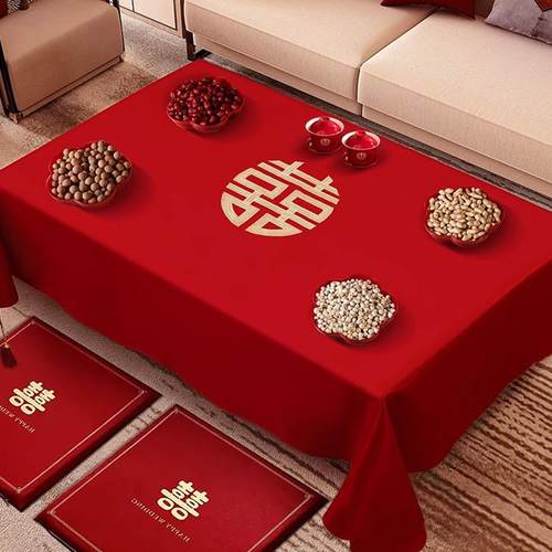 结婚茶几桌布红色喜庆婚房装饰布置新中式客厅防水防烫喜字茶几布