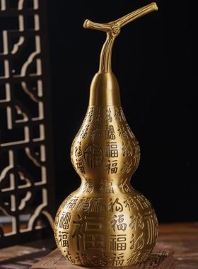 黄铜百福葫芦金属工艺品九紫离火百福葫芦福字铜器铜葫芦麒麟