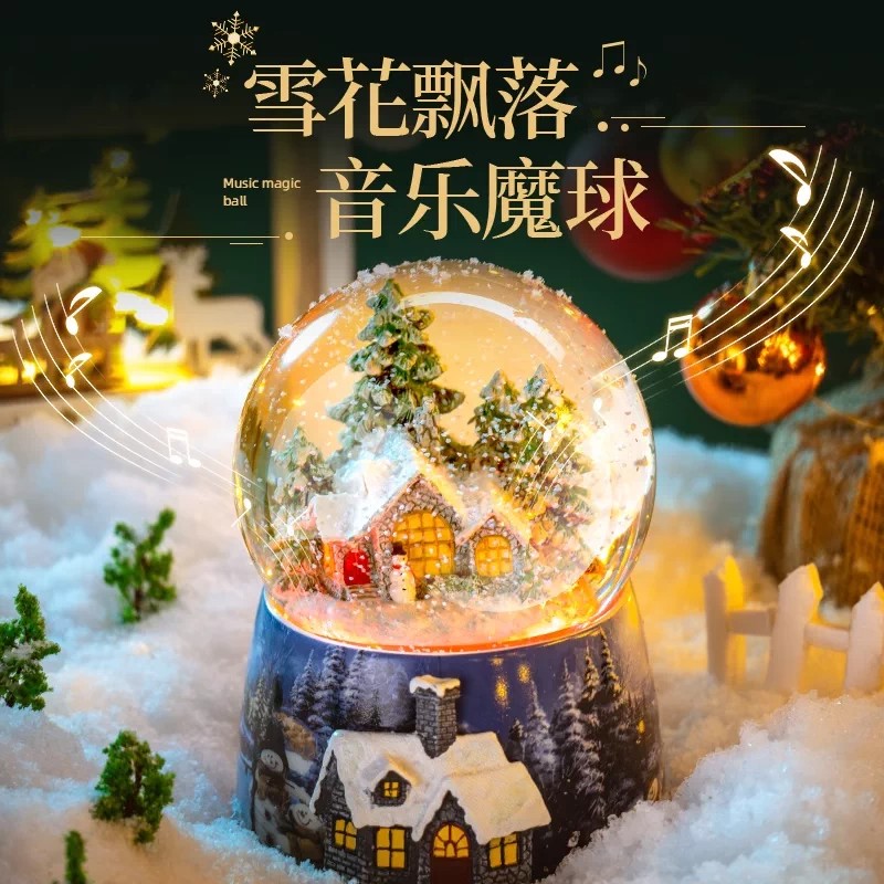 德国雪花玻璃水晶球音乐八音盒儿童生日礼物飘雪摆件女孩子的玩具
