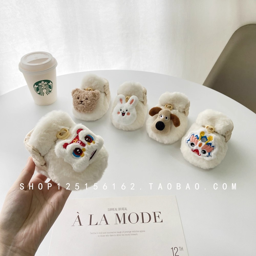 日本奶白色婴儿鞋子秋冬款男女