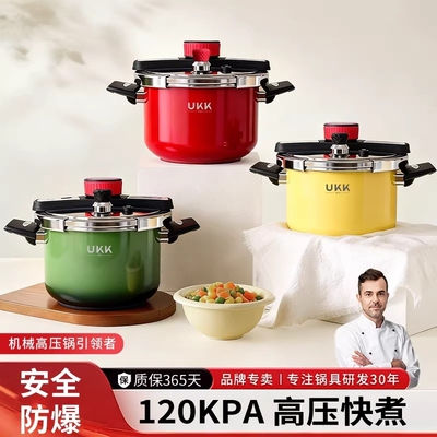 德国2025新款304不锈钢防爆