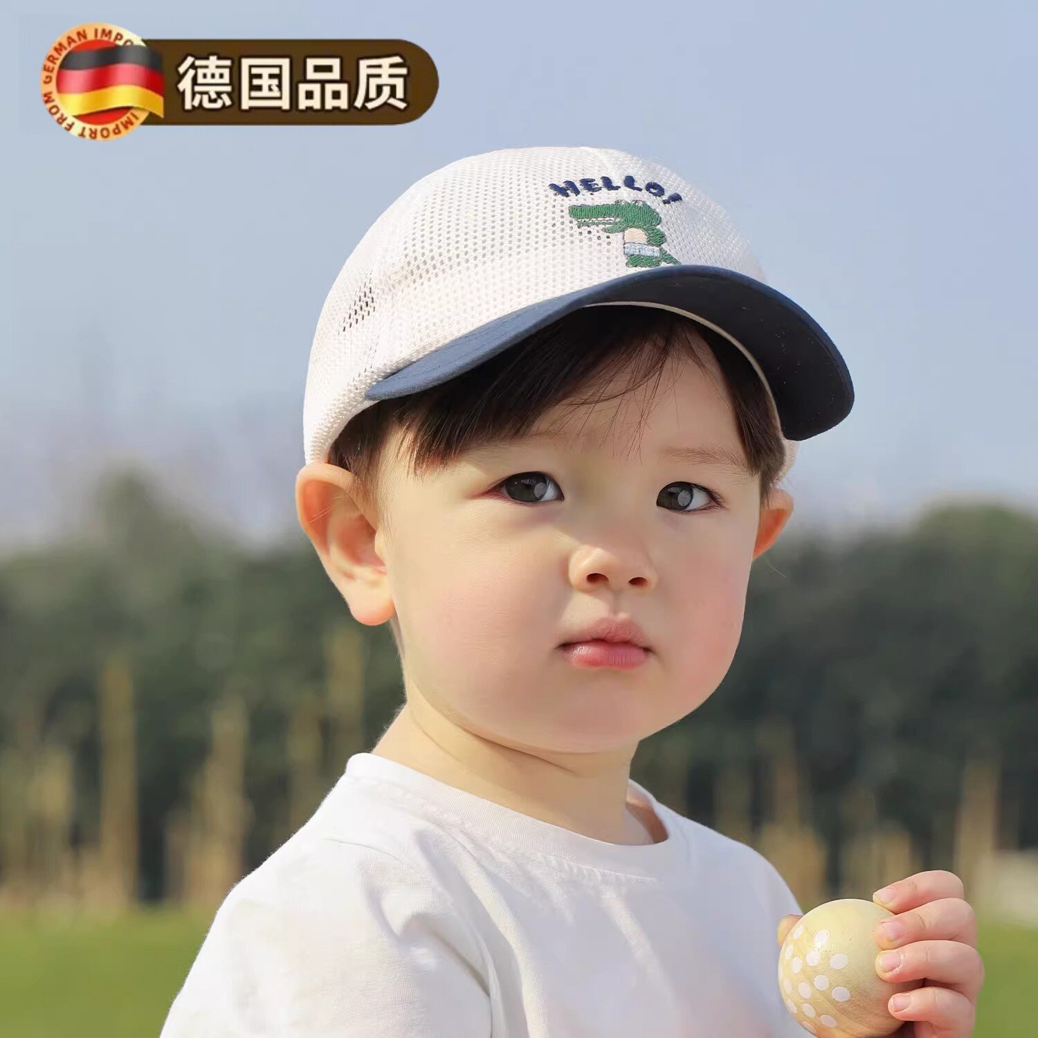 德国新款宝宝鸭舌帽夏季儿童棒球