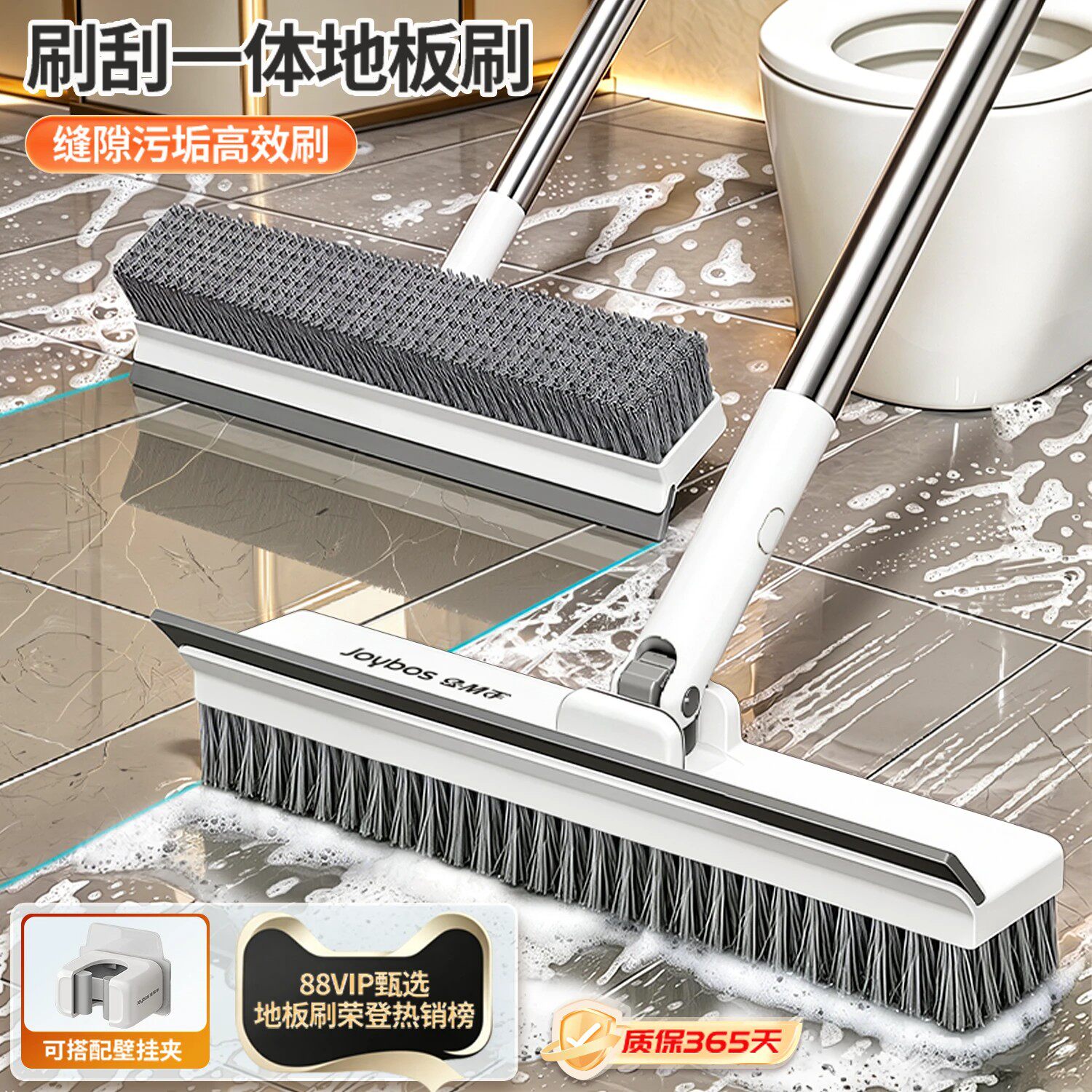 德国地刷长柄地板刷子地缝刷浴室洗刷子卫生间刷地清洁刷厕所瓷砖