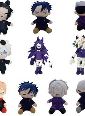 跨境现货 Fundamental Paper Education行为基准游戏周边毛绒玩偶