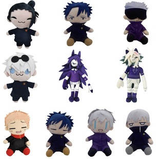 跨境现货 Fundamental Paper Education行为基准游戏周边毛绒玩偶