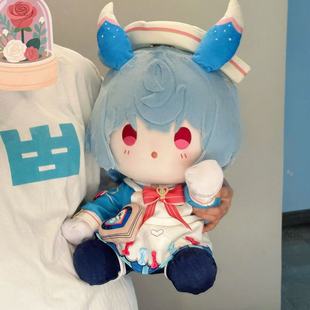 神同人原希格雯抱枕棉花娃娃Sigewinne玩偶可换衣服礼物约40厘米