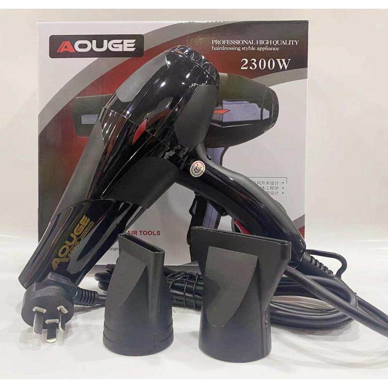欧戈8890电吹风机发廊造型专用大功率2300w冷热风蓝光恒温不伤发