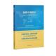 中国文联出版 冯宗泽颠覆中 社9787519051730 旧书 包邮 秩序—媒介融合语境下视听互动叙事研究 正版