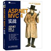 正版 美 徐燕萍ASP MVC 旧书 巴勒莫 人民邮电出版 包邮 NET 4实战 社9787115343680
