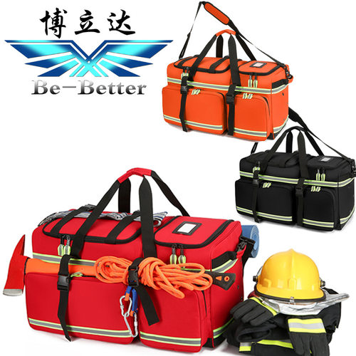 防水防火阻燃防静电消防救援包