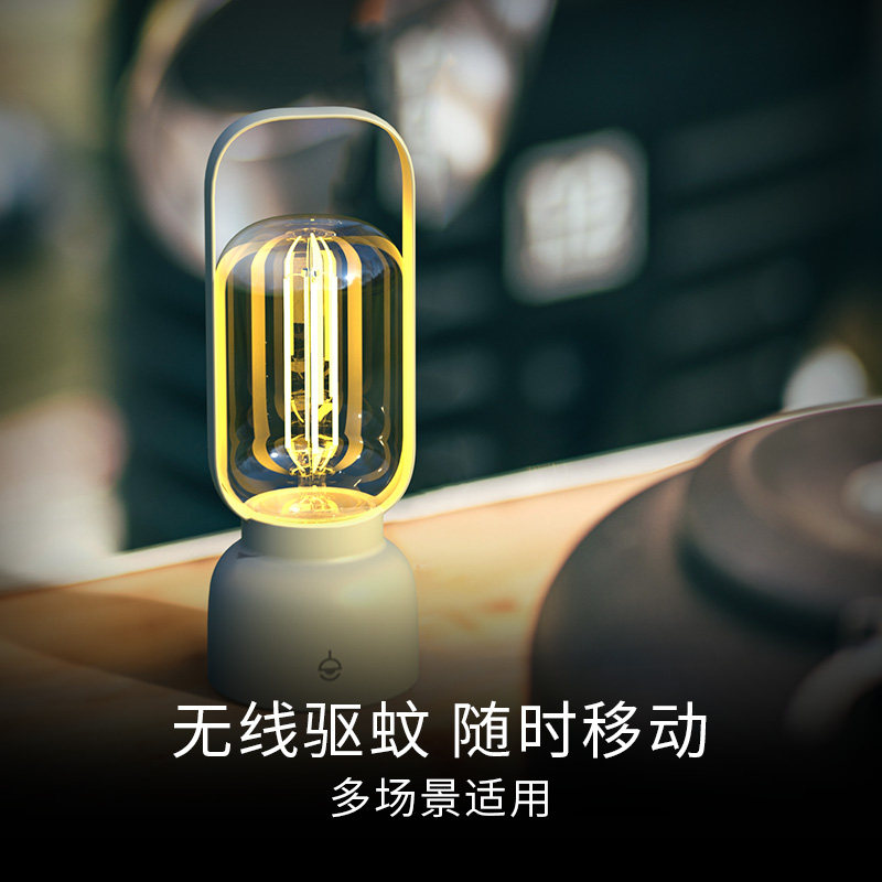 萤火手提灯驱蚊led小夜灯氛围卧室睡眠灯氛围灯充电台灯