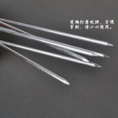 不锈钢U型烤针 烧烤鸡翅叉木柄签烤肉羊腿烧烤工具用品配件3支装