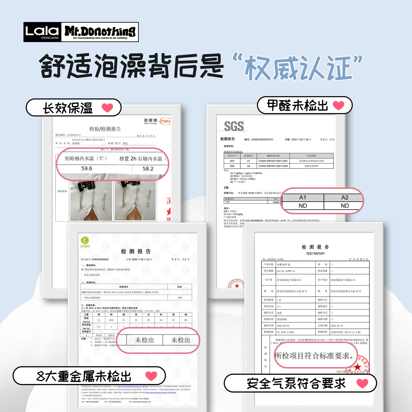粉色充气泡澡桶租房宿舍高级家用折叠浴缸情侣款浴巾健身游泳速干
