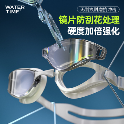 WaterTime游泳镜女高清防水防雾近视大框镀膜游泳眼镜男泳帽套装