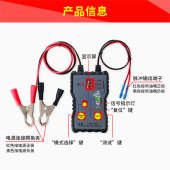 汽车喷油器测试仪喷油嘴驱动检测仪脉冲信号诊断仪喷油器清洗工具