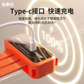 引体向上助力带家用辅助训练器材健身单杠拉力绳学生弹力男士 中考