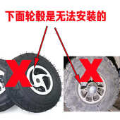 350一4实心轮胎4.10 350 4老虎手推车小推车实心胎10寸免充气轮胎