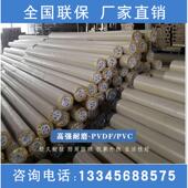 七字型电动车结构加工大梁焊接立柱挑钢架异型停车棚充电桩篷