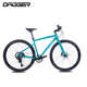 DAGGER平把公路车桶轴碳纤维前叉M5100变速中空牙盘gravel自行