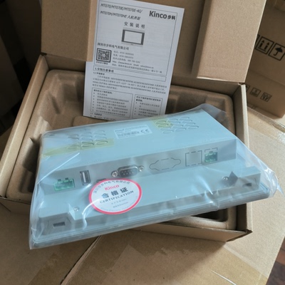 原装步科触摸屏 ET070/GL070/GL100/MT4434T/GL043/MT100/M2100/E