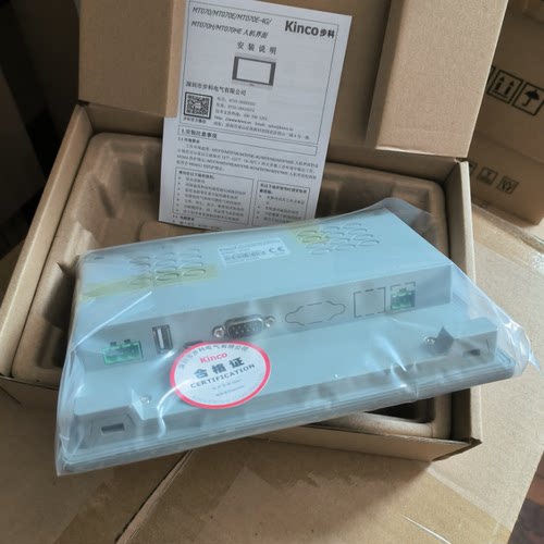 原装步科触摸屏 ET070/GL070/GL100/MT4434T/GL043/MT100/M2100/E