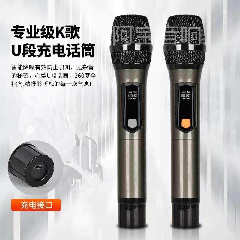 君力K2广场舞音响带显示屏户外音动点歌卡拉OK一体机箱k歌移
