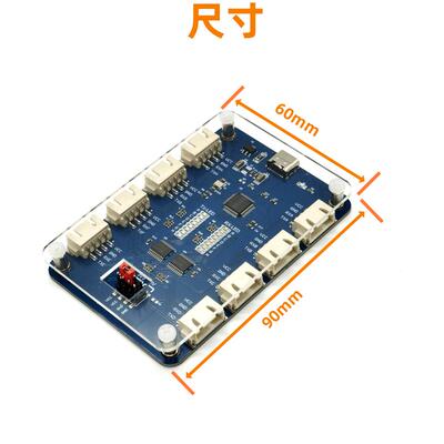 USB转TTL多路/4路/8路串口扩展模块 TyepC转TTL 高速率CH348芯片