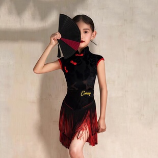 2026新款女童拉丁舞练习服高级感旗袍流苏裙分体套装演出服