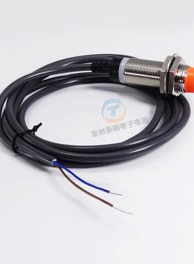 CNTD传感控制器18MM感应接近开关pnp三线常开24v CJY18E-08PA ZBY