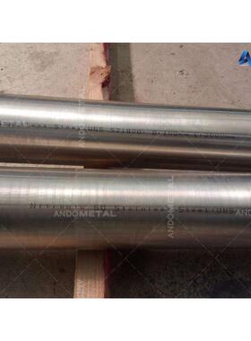 Nitronic60不锈钢圆棒 圆钢 光圆 光棒 小圆棒 锻圆 锻方 锻件