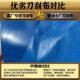 帆布鱼池防水布加厚刀刮布游泳池支架专用养殖大型蓄水池养鱼水箱