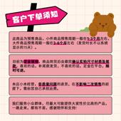 设计垃圾桶睡袋户外露营单人四季 垃圾桶睡袋 个性 通用加厚保暖